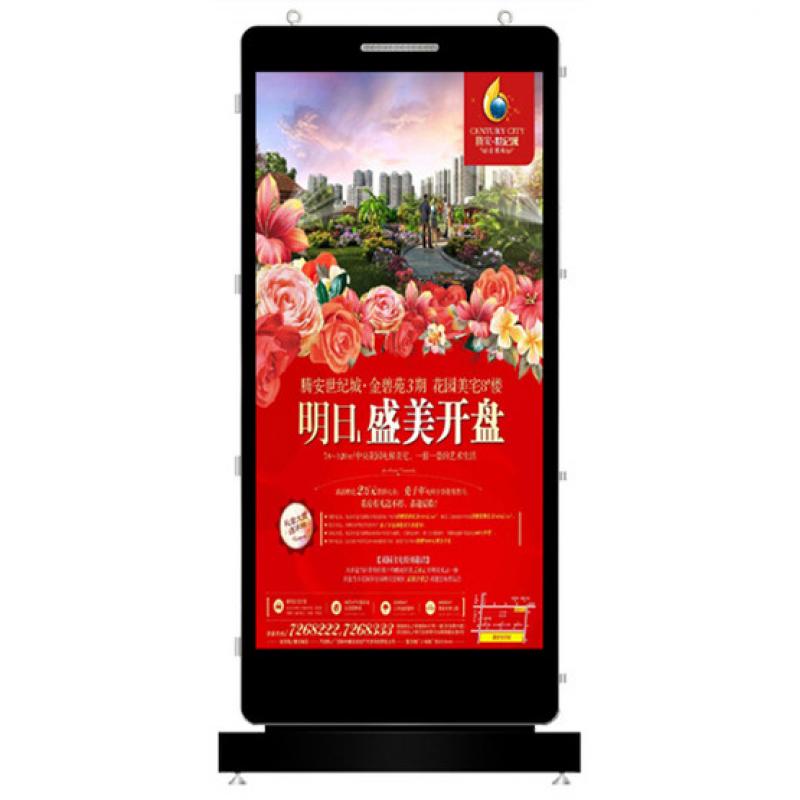 LED AD Player